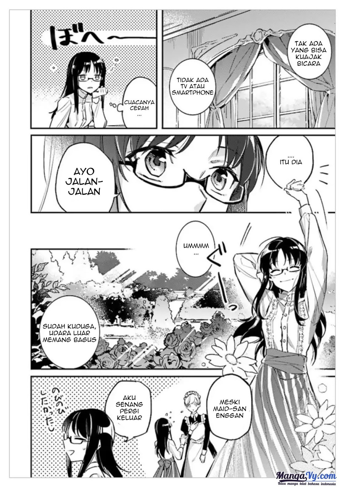 Seijo no Maryoku wa Bannou desu chapter 1